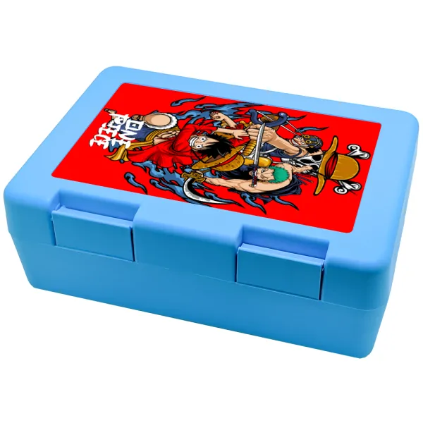 One Piece — Παιδικό δοχείο κολατσιού ΓΑΛΑΖΙΟ 185x128x65mm (BPA free πλαστικό)