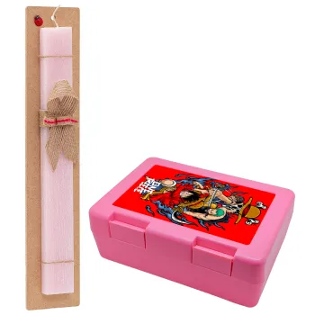 One Piece, Πασχαλινή Λαμπάδα με παιδικό δοχείο κολατσιού ΡΟΖ & κερί αρωματικό πλακέ (30cm) (ΡΟΖ)