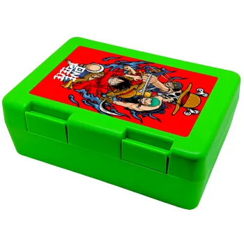 One Piece, Παιδικό δοχείο κολατσιού ΠΡΑΣΙΝΟ 185x128x65mm (BPA free πλαστικό)