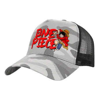 One Piece, Adult Structured Trucker Hat, with Mesh, (Camouflage) Army Camo (100% COTTON, ADULT, UNISEX, ONE SIZE)