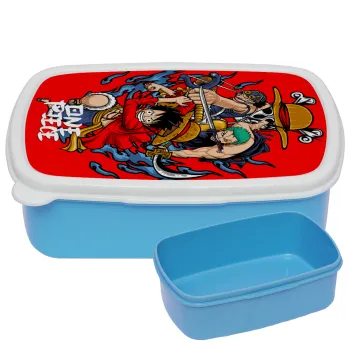 One Piece, ΜΠΛΕ παιδικό δοχείο φαγητού (lunchbox) πλαστικό (BPA-FREE) Lunch Βox M18 x Π13 x Υ6cm