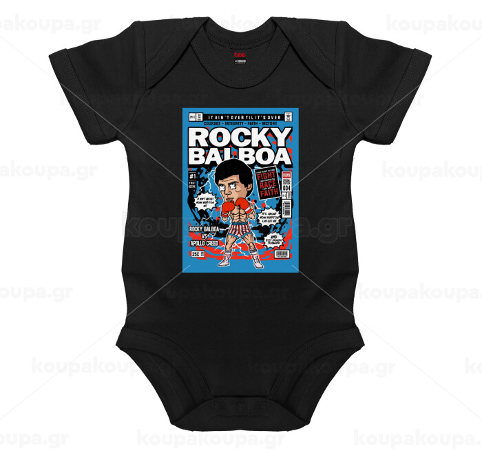 Rocky Balboa — 1