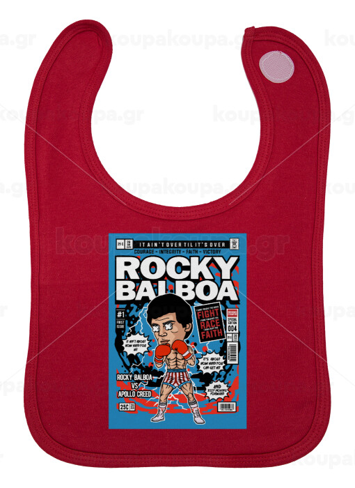 Rocky Balboa — 1