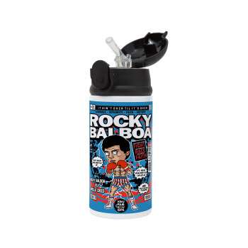 Rocky Balboa, Παιδικό παγούρι θερμό, ανοξείδωτο, με καλαμάκι ασφαλείας, Μαύρο (360ml) BPA-FREE