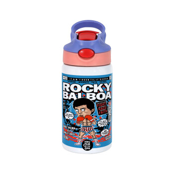 Rocky Balboa, Παιδικό παγούρι θερμό, ανοξείδωτο, με καλαμάκι ασφαλείας, ροζ/μωβ (350ml)