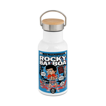 Rocky Balboa, Metallic thermos (Stainless steel) White with wooden lid (bamboo), double-walled, 350ml