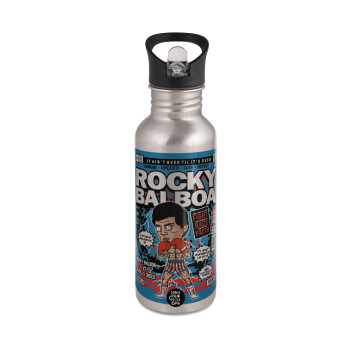Rocky Balboa, Παγούρι νερού Ασημένιο με καλαμάκι, ανοξείδωτο ατσάλι 600ml