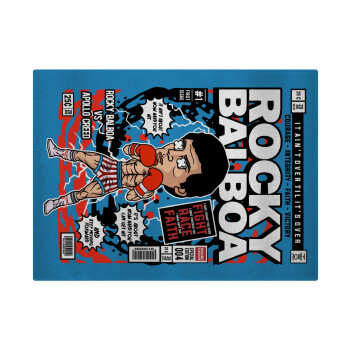 Rocky Balboa, Επιφάνεια κοπής γυάλινη (38x28cm)