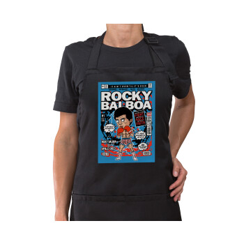 Rocky Balboa, Ποδιά μακριά Σεφ ολόσωμη με τσέπες Μαύρη (ΕΝΗΛΙΚΩΝ)