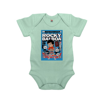 Rocky Balboa, Βρεφικό φορμάκι μωρού, 0-18 μηνών, mint (Μέντα), 100% Organic Cotton, κοντομάνικο