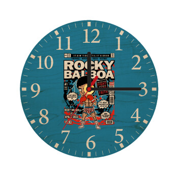 Rocky Balboa, Ρολόι τοίχου ξύλινο plywood (20cm)