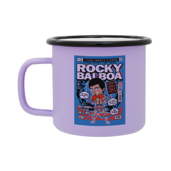 Rocky Balboa, Κούπα Μεταλλική εμαγιέ ΜΑΤ Light Pastel Purple 360ml