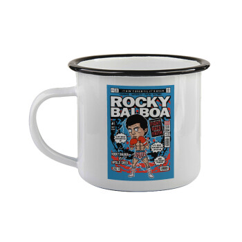Rocky Balboa, Κούπα εμαγιέ με μαύρο χείλος 360ml