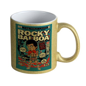 Rocky Balboa, Κούπα Χρυσή Glitter που γυαλίζει, κεραμική, 330ml