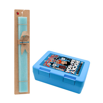 Rocky Balboa, Easter Set, children's snack container BLUE & Easter aromatic flat candle (30cm) (TURQUOISE)