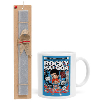 Rocky Balboa, Easter Set, Ceramic Cup (330ml) & Easter aromatic flat candle (30cm) (GRAY)