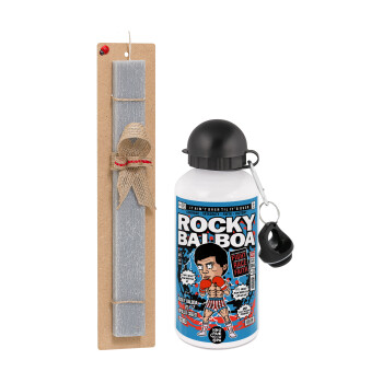 Rocky Balboa, Easter Set, metallic aluminum water bottle (500ml) & aromatic flat Easter candle (30cm) (GRAY)