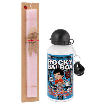 Rocky Balboa, Πασχαλινή Λαμπάδα με παγούρι μεταλλικό αλουμινίου (500ml) & κερί αρωματικό πλακέ (30cm) (ΡΟΖ)