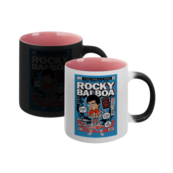 Rocky Balboa, Κούπα Μαγική εσωτερικό ΡΟΖ, κεραμική 330ml που αλλάζει χρώμα με το ζεστό ρόφημα