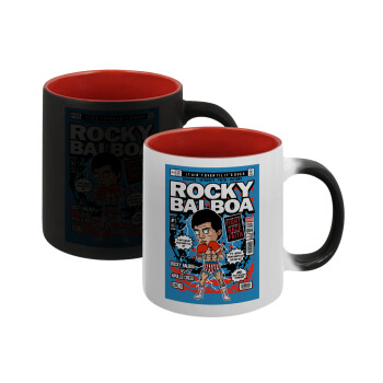 Rocky Balboa, Κούπα Μαγική εσωτερικό κόκκινο, κεραμική, 330ml που αλλάζει χρώμα με το ζεστό ρόφημα