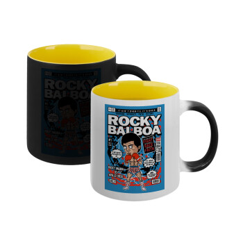 Rocky Balboa, Κούπα Μαγική εσωτερικό κίτρινη, κεραμική 330ml που αλλάζει χρώμα με το ζεστό ρόφημα