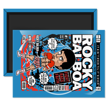 Rocky Balboa, Ορθογώνιο μαγνητάκι ψυγείου διάστασης 9x6cm