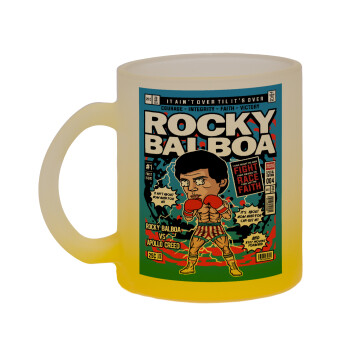 Rocky Balboa, Κούπα γυάλινη δίχρωμη με βάση το κίτρινο ματ, 330ml