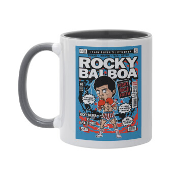 Rocky Balboa, Κούπα χρωματιστή γκρι, κεραμική, 330ml