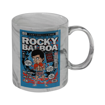 Rocky Balboa, Κούπα κεραμική, marble style (μάρμαρο), 330ml