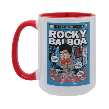 Rocky Balboa, Κούπα Mega 15oz, κεραμική Κόκκινη, 450ml