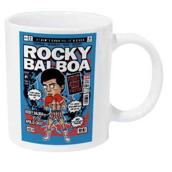 Rocky Balboa, Κούπα Giga, κεραμική, 590ml