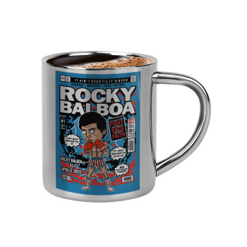 Rocky Balboa, Double-wall metal cup for espresso (220ml)