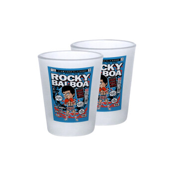 Rocky Balboa, Σφηνοπότηρα γυάλινα 45ml του πάγου (2 τεμάχια)