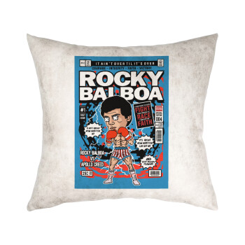 Rocky Balboa, Μαξιλάρι καναπέ Δερματίνη Γκρι 40x40cm με γέμισμα