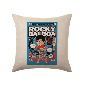 Rocky Balboa, Μαξιλάρι καναπέ ΛΙΝΟ 40x40cm περιέχεται το  γέμισμα