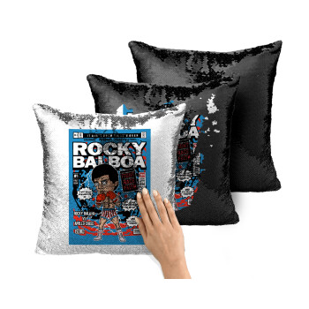 Rocky Balboa, Μαξιλάρι καναπέ Μαγικό Μαύρο με πούλιες 40x40cm περιέχεται το γέμισμα