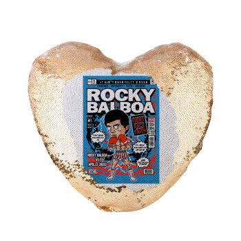Rocky Balboa, Μαξιλάρι καναπέ καρδιά Μαγικό Χρυσό με πούλιες 40x40cm περιέχεται το  γέμισμα