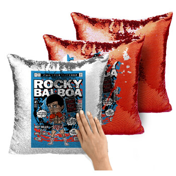 Rocky Balboa, Μαξιλάρι καναπέ Μαγικό Κόκκινο με πούλιες 40x40cm περιέχεται το γέμισμα