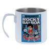 Rocky Balboa — 1