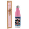 Easter Set, Metallic pink/white (Stainless steel) thermos, double-walled, 500ml & aromatic flat Easter candle (30cm) (PINK)