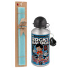 Easter Set, metallic silver aluminum water bottle (500ml) & scented flat Easter candle (30cm) (TURQUOISE)