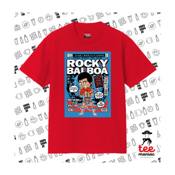 Rocky Balboa, Κλασικό T-Shirt, διπλής ραφής, χωρίς πλευρικές ραφές ΚΟΚΚΙΝΟ από 100% βαμβάκι. Vegan & OEKO-TEX πιστοποιημένο.