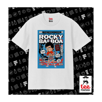 Rocky Balboa, Κλασικό T-Shirt, διπλής ραφής, χωρίς πλευρικές ραφές ΛΕΥΚΟ από 100% βαμβάκι. Vegan & OEKO-TEX πιστοποιημένο.