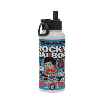 Rocky Balboa, Metal mug thermo White with Straw and Spout Lid (Stainless steel), double wall, 950ml
