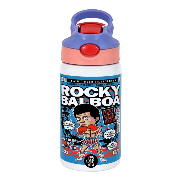 Rocky Balboa — Παιδικό παγούρι θερμό, ανοξείδωτο, με καλαμάκι ασφαλείας, ροζ/μωβ (350ml)