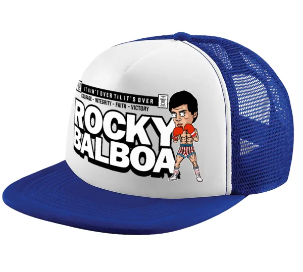 Rocky Balboa — 1