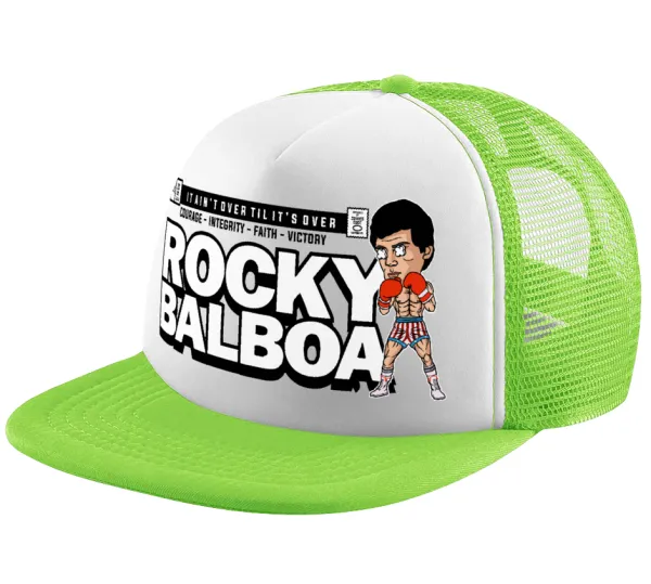 Rocky Balboa — 1