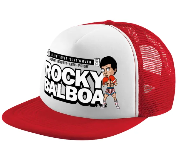 Rocky Balboa — 1