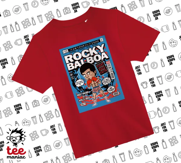 Rocky Balboa — 1
