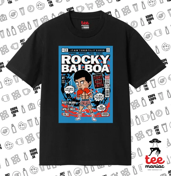 Rocky Balboa — 1
